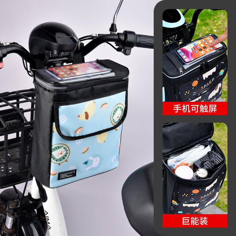 电动车电瓶车挂包运动护具配件