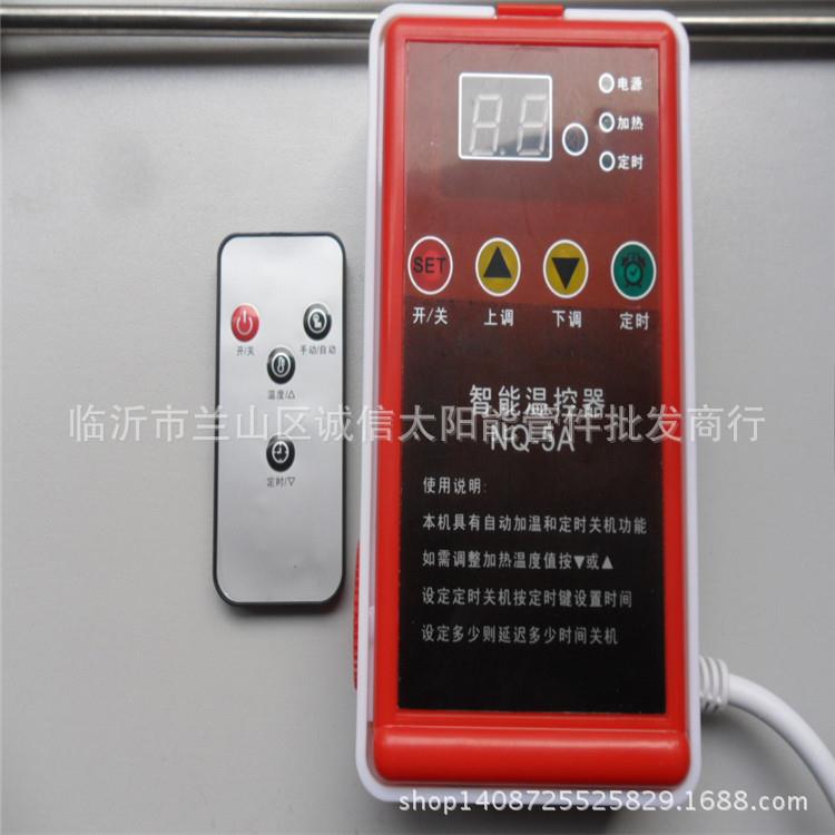 直销智能遥控温控器加热棒电加热温控器质量保证