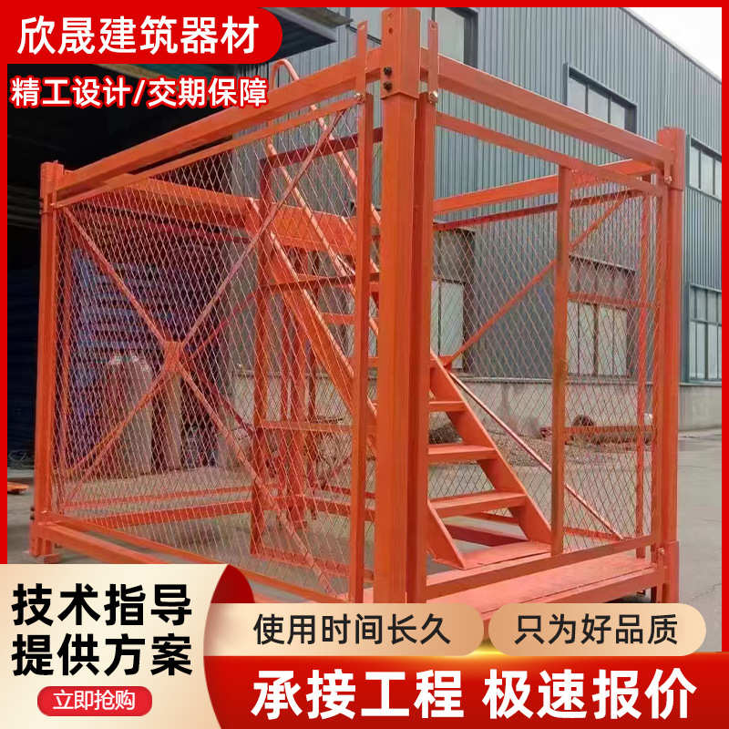 安全梯笼 桥梁建筑施工围笼墩柱平台组合框架式梯笼基坑通道笼梯