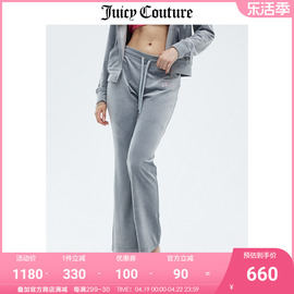 Juicy Couture橘滋休闲裤女春季美式运动高腰微喇天鹅绒长裤
