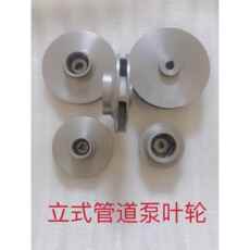 Стиральная машина мяч