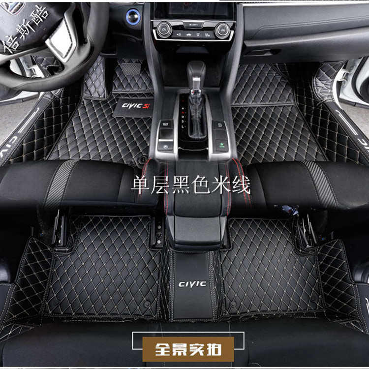 2016思域 十代思域思铂睿 杰德 锋范 2018思迪九代思域全包围汽车,汽车用品/电子/清洗/改装,专车专用脚垫,淘宝优惠券,粉丝福利购,淘宝优惠卷