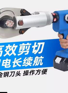 锂电液压线缆剪SME-65C便携式小型铜铝电缆单股切断器液压剪线钳