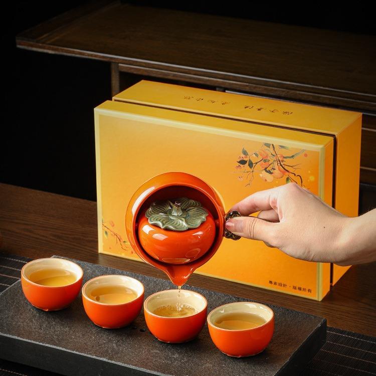 柿子如意旋转逍遥壶茶具懒人泡茶神器陶瓷茶壶侧把煮茶器套装