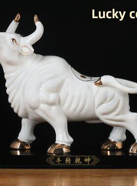 白色陶瓷牛摆件招财镇宅化解客厅办公室卫生间补角生肖水牛工艺品