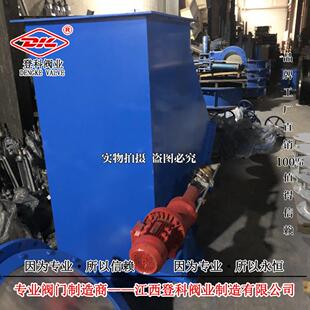 碳钢 304不锈钢三通分料阀 DN300分料器 电动 电液动 气动 手动阀