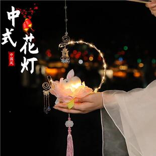 广寒款宫花灯中古秋节笼灯2024新手工dDHViy材料儿童手提兔子风宫