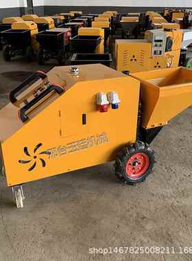 山东新品水泥砂浆喷涂机墙面拉毛喷涂机新型涂料腻子均可使用