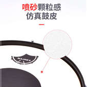 12寸哑鼓垫架子鼓练习器哑鼓套装 入门初学打击板节拍器鼓垫