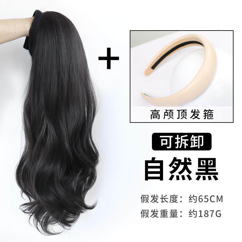 高档发假全女长发一体式发箍半头套 彷真发大波浪长头套自然卷发
