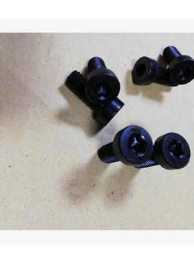 8.8级圆发DIN984TEI内六角薄柱7头螺钉M8*2黑0