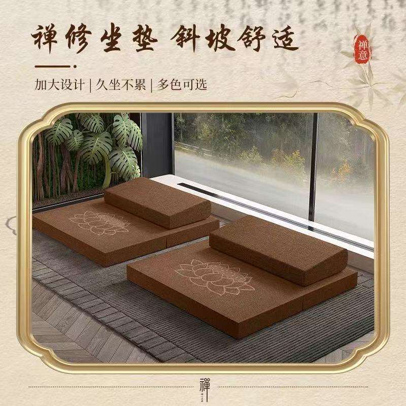 打禅坐垫禅修垫蒲团静坐家用折叠加厚寺院用布艺莲花椰棕盘腿垫