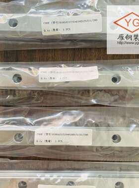 德国进口Rexroth力士乐 滚柱导轨RSA-025-SNS-H-MA-0T R184527341