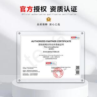 德莎esa2087泡棉双面胶汽车7外饰件固定易t模切0.8539mm灰色泡棉