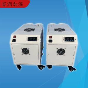 超声波工业加湿器火锅店风幕柜喷雾加湿器加湿器选型安装