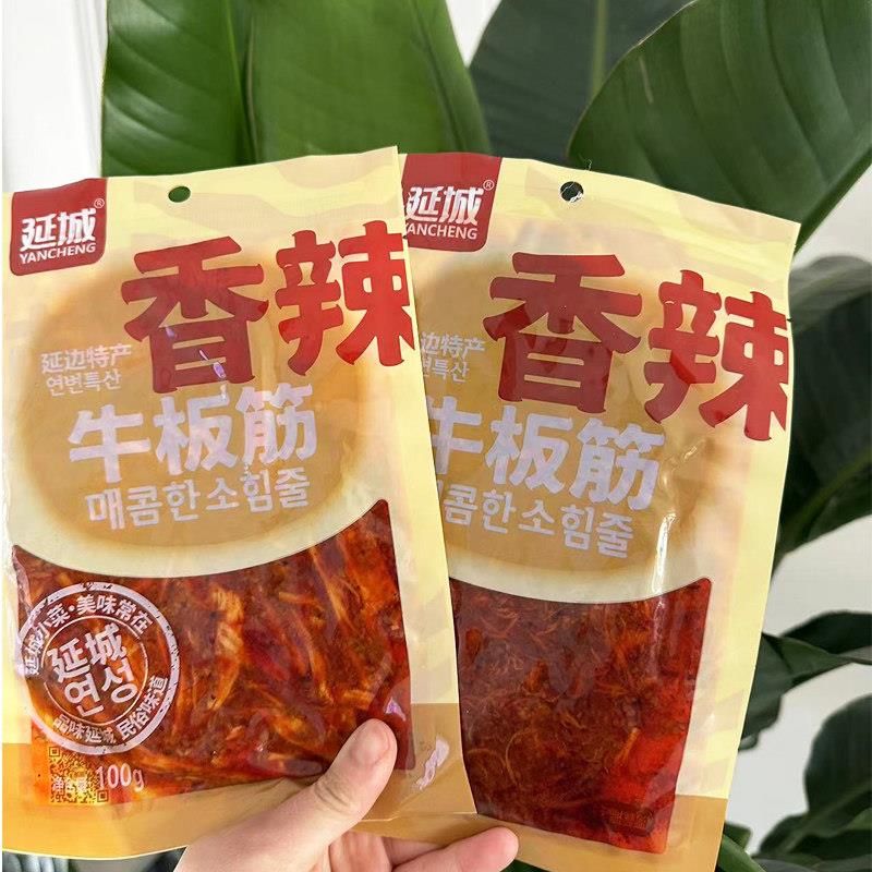 现货吉林延边特产朝鲜族延吉牛板筋甜辣味休息零食延城香辣板筋丝