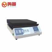 鸣固ZS1296实验室不锈钢电热板恒温加热板电热板数显防腐电热板实