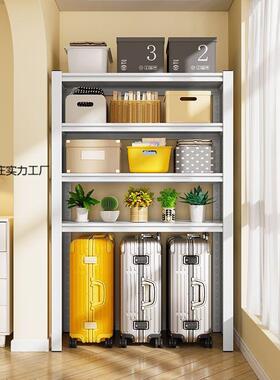 物家下空式浴卓枝庄实室置架多层可调箱节用行李收纳厨房阳台储物