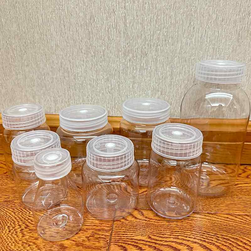 PC塑料组培瓶240Ml270ML330ML350ML耐高温120度不变形广口瓶