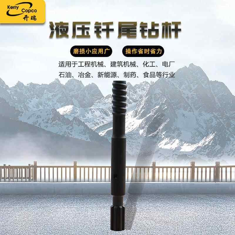 厂家现货T38T45T51液压钻杆钎杆钎尾钻头矿用地质钻杆钻具配件