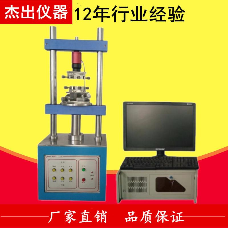 汽车安全带卷收器收缩疲劳试验机汽车安全带插口插拔寿命试验机