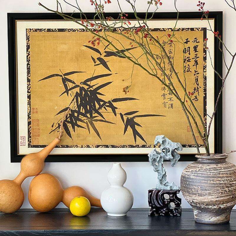 苏轼雨竹国画新中式仿古宋画小众国风装饰画客厅书房茶室山水竹画