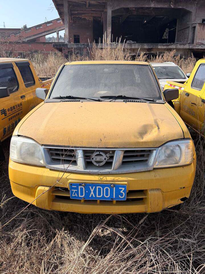 5月7日曲靖市6辆尼桑皮卡车网络拍卖公告