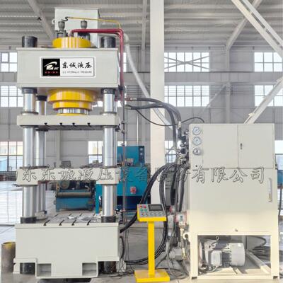 500吨四柱四梁液压机 快速锻造热压成型液压机 500吨快速油压机