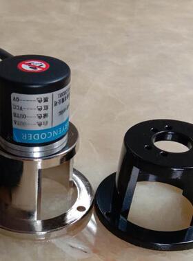 ZSP3806编码器专用支架 安装固定支座 连接固定座20mm止口