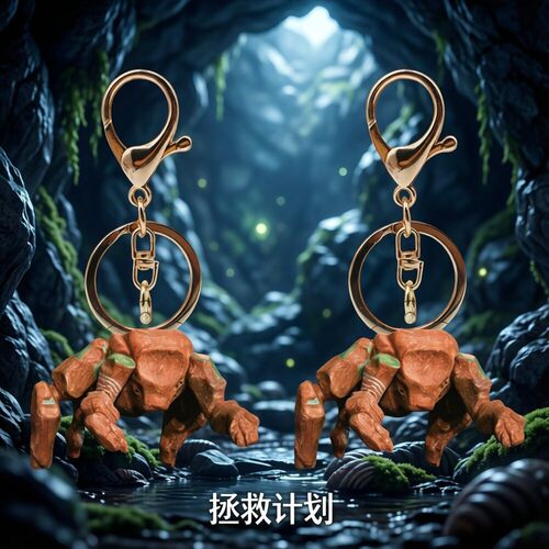 新款挽救计划压克力钥匙扣Project HailMary外星石头蜘蛛洛基挂件