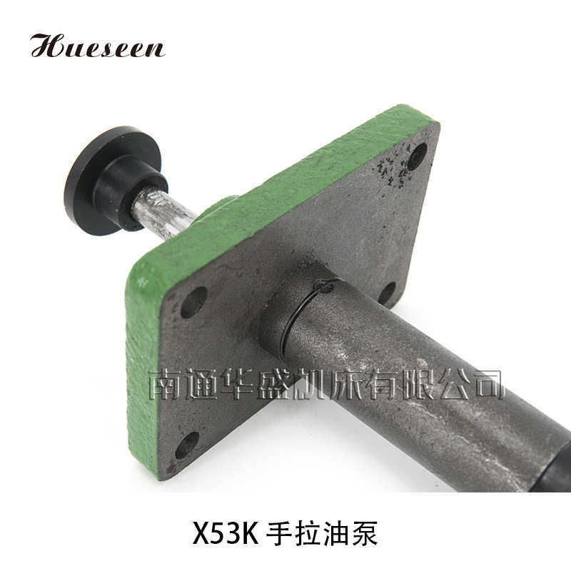 厂家供应  手拉油泵 X53K铣床手拉油泵 铣床配件可批发,住宅家具,拉手,淘宝优惠券,粉丝福利购,淘宝优惠卷