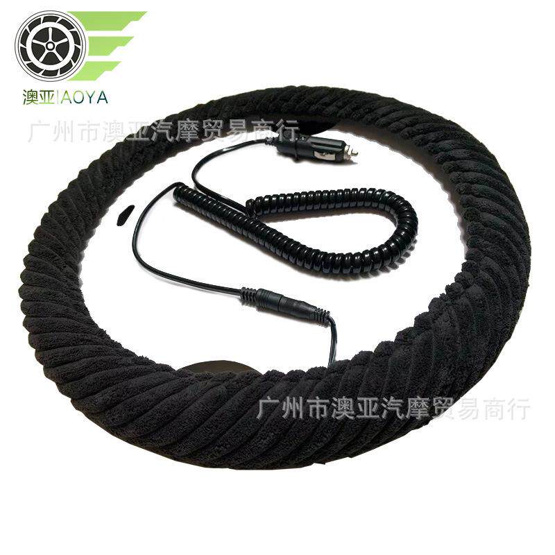 厂家直销汽车加热方向盘套 12V 抽条绒布 方向盘套 加热套 弹簧线