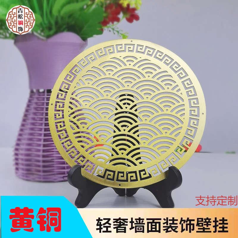 新中式轻奢客厅电视玄关背景墙面装饰黄铜墙壁挂件创意挂饰墙饰贴