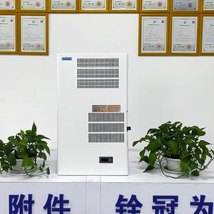 铨冠1KW制冷柜门机床电源柜电箱冷风机实验室通信柜低噪音换热