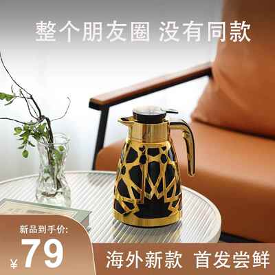 QLH保温壶大容量保温水壶暖水瓶可携式保温瓶热水壶开 水瓶暖壶暖