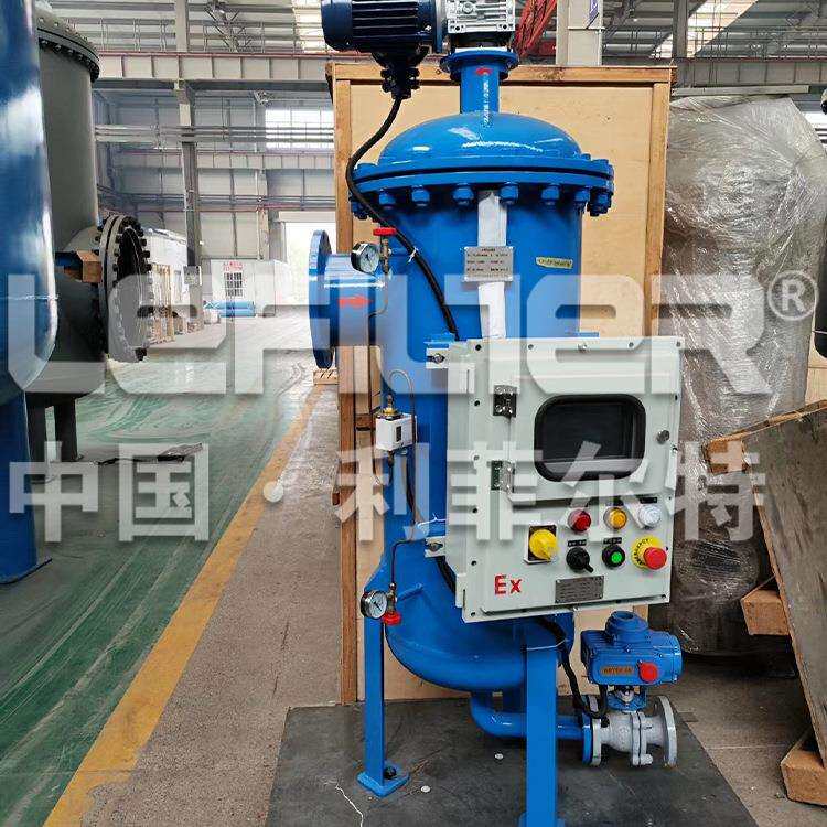 农业冷却水过滤刷式自清洗过滤器 锅炉高纯水立式自清洗过滤器