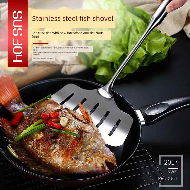 304不锈钢加厚加宽煎鱼铲家用大号翻鱼漏铲平铲餐厅煎牛排铲子