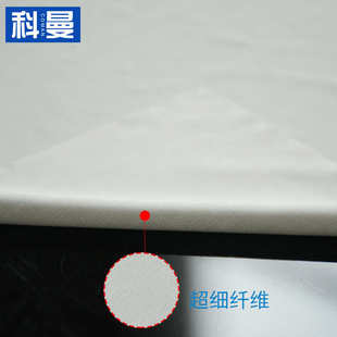 无尘布4009超细纤维清洁净化9*9寸uv工业擦拭布镜片除尘布批发