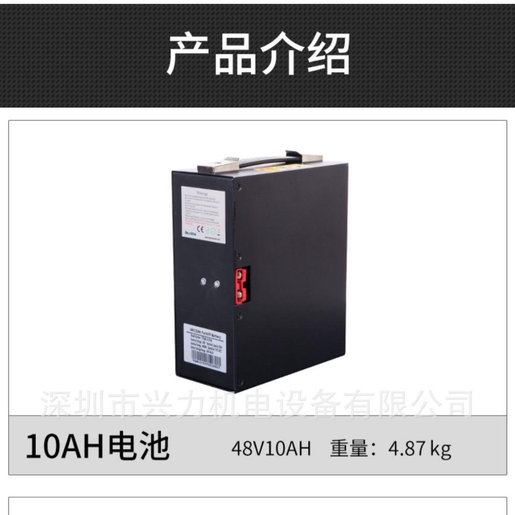 杭叉HANGCHA 雷翼充电器3A 电瓶 10AH锂电池15ah 电动搬运车配件