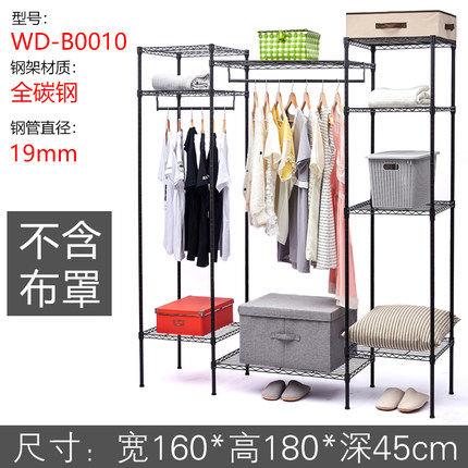 川井简易衣柜简约现代经济型牛津布碳钢管加厚加粗双人组装布衣橱