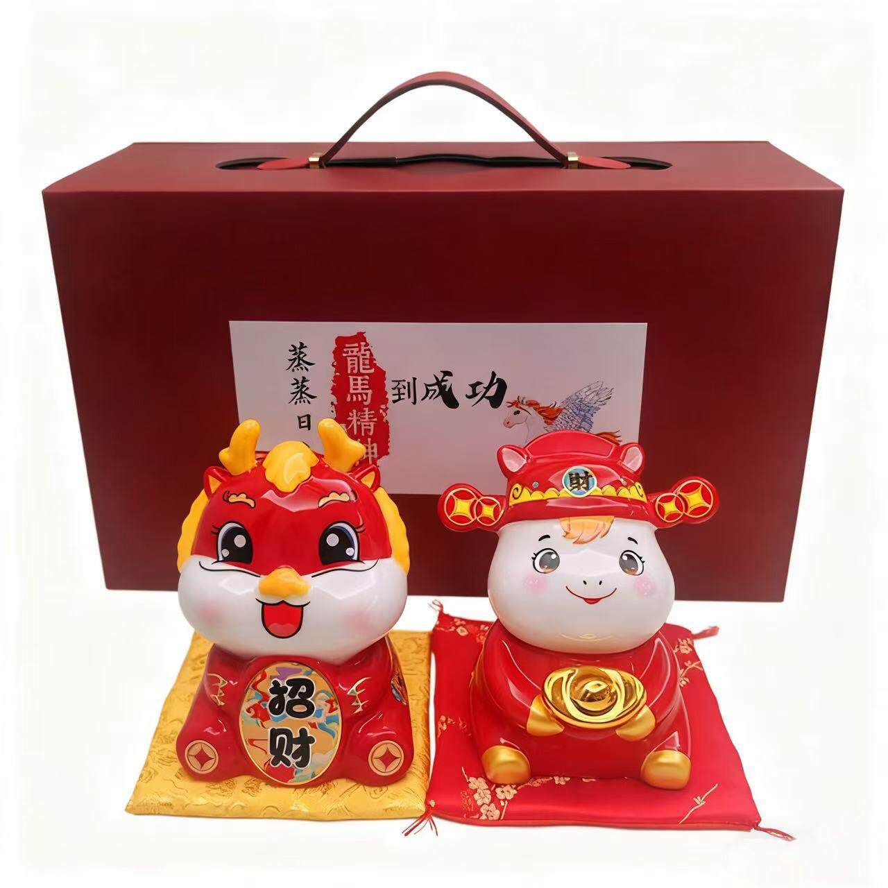 龙马精神 马到成功新年摆件陶瓷工艺存钱罐 创意生肖马儿开业送礼