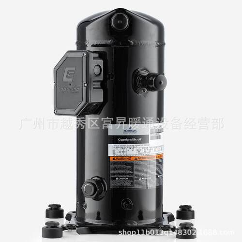 R507A冷媒低温冷凝机组用涡旋式制冷压缩机ZXI06KCE-TFD-687