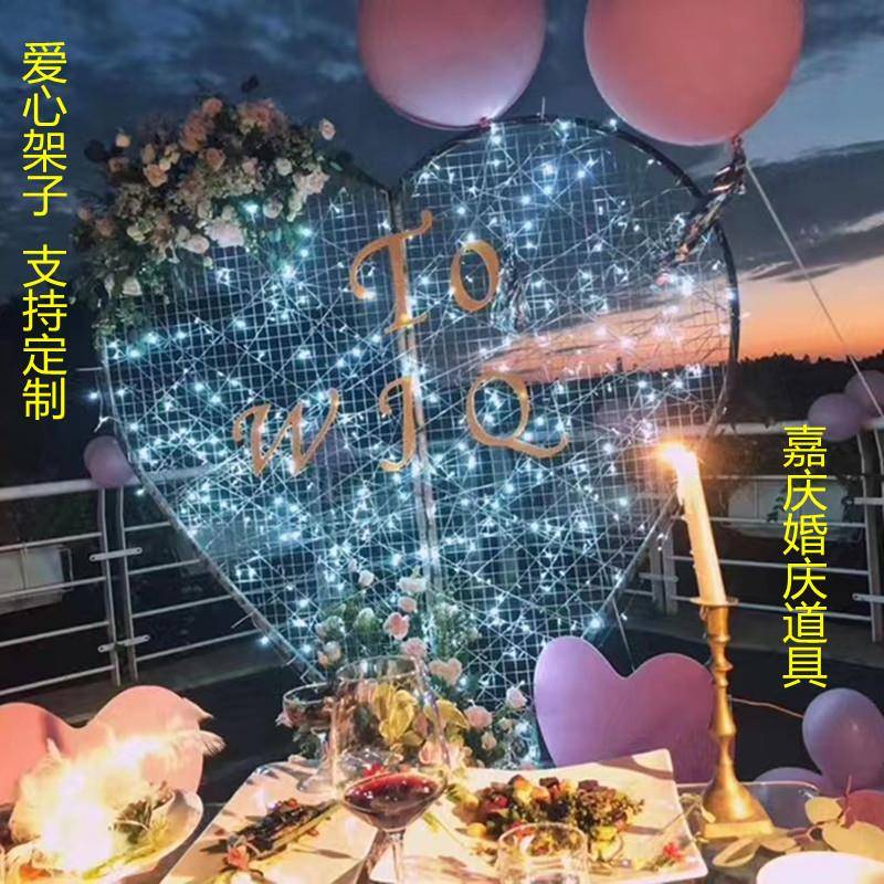 新款婚具铁艺发光心形背景11111拱门舞台庆布置创意背道景LDE爱心