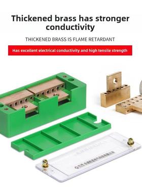 2 - in和12 - out端子块线分离器接线盒表面安装连接器终端家用接