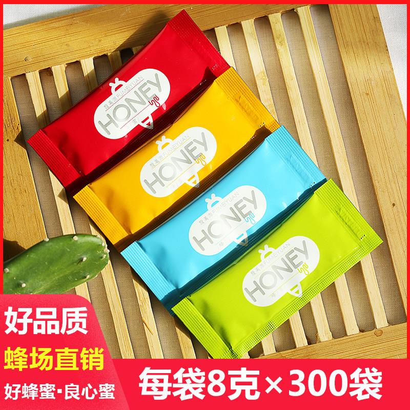 【正品保证】天然可携式小袋装蜂蜜条装独立小包装 4种 8g×300小