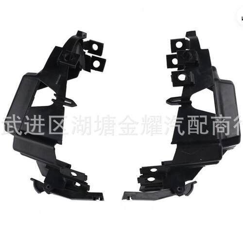 适配奔驰ML级W163雾灯支架ML320ML350ML500雾灯盖板1638201112