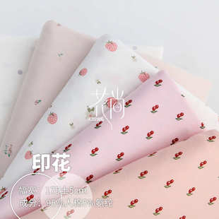 莫代尔手感印花面料 针织人棉拉架布料 弹力针织布家居服睡衣面料