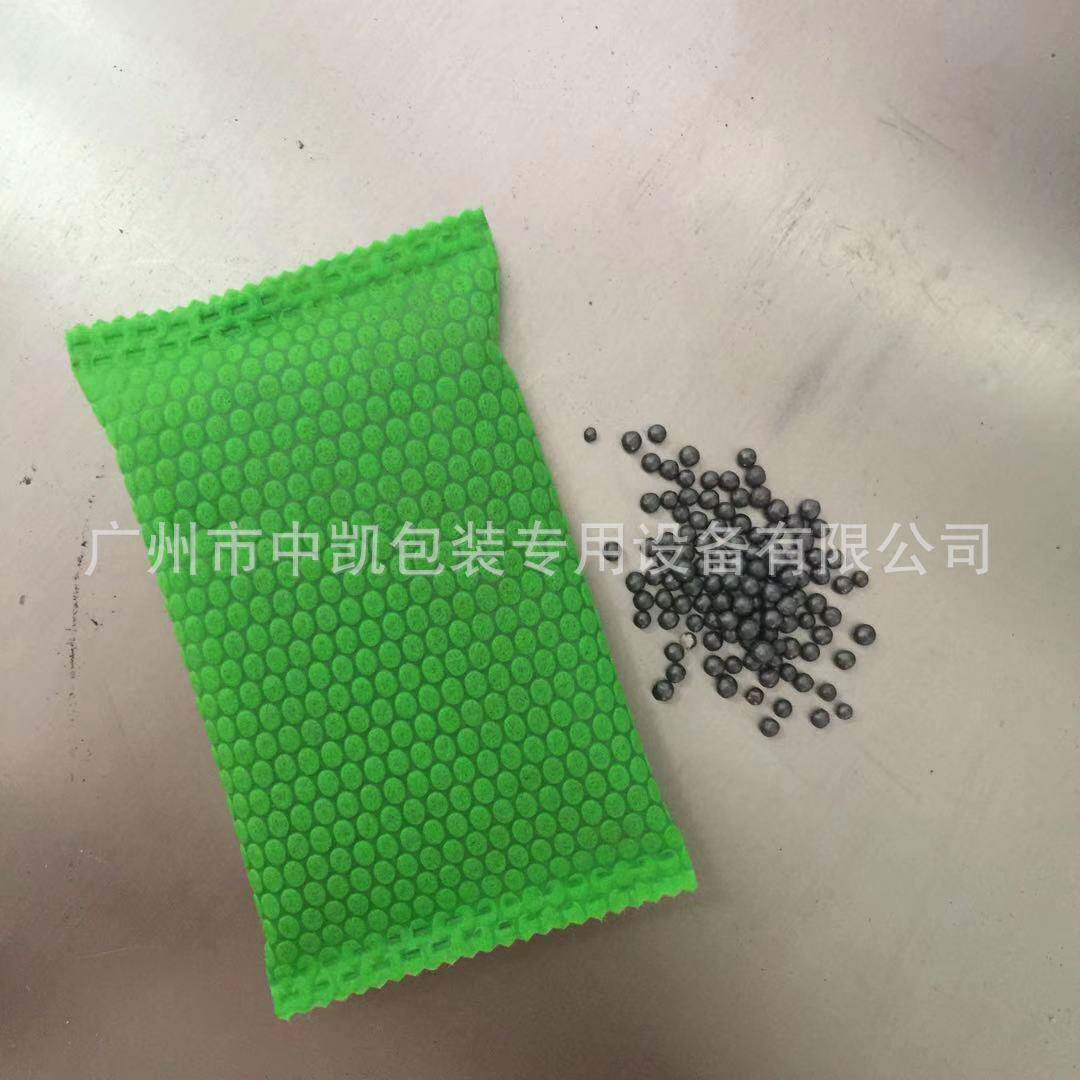 直供中凯牌全自动无纺布超声波包装机冷封高频包装机干燥剂包装