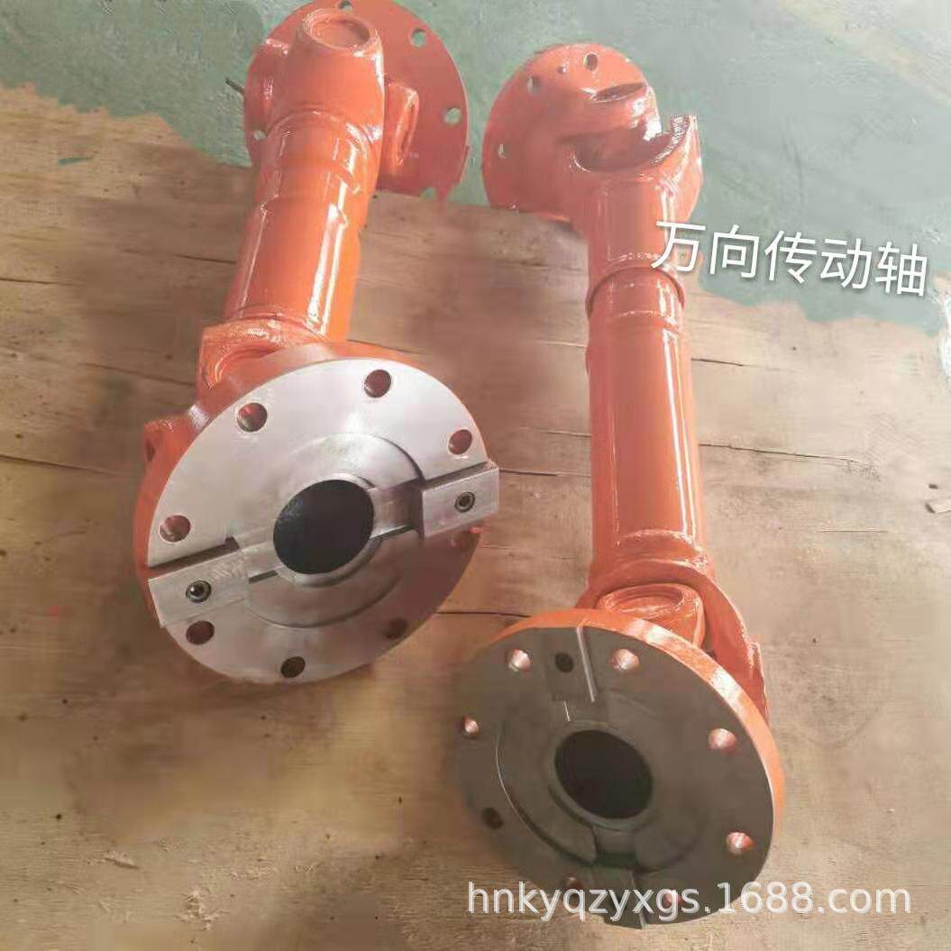 加工SWC万向轴联轴器十字节万向传动轴行车内外齿联轴器
