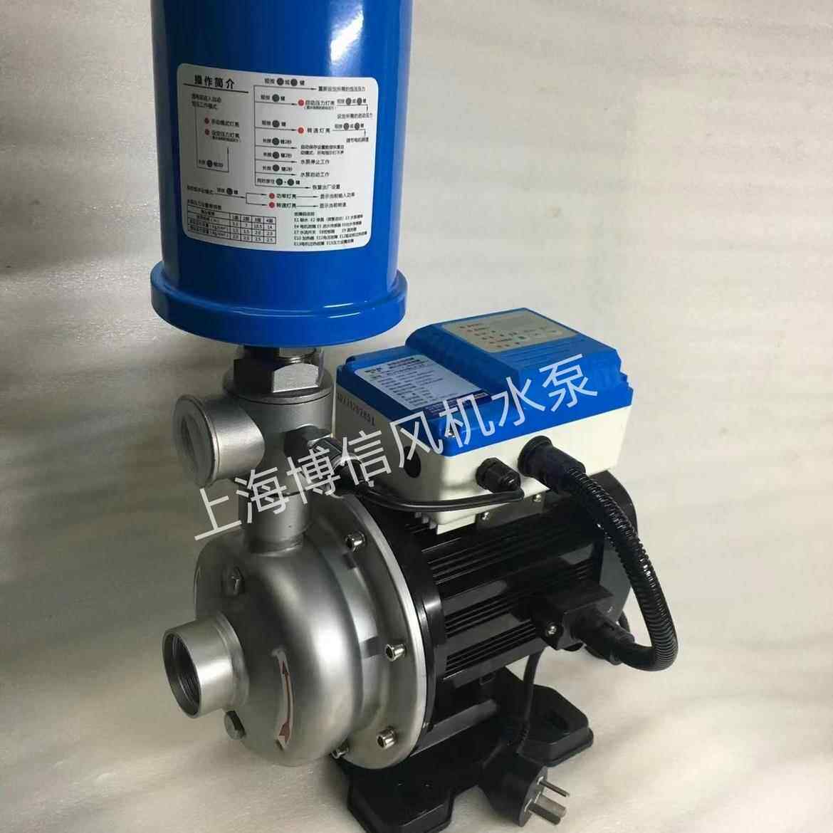 西菱智能永磁变频增压泵恒压电泵XL25WHBL3-15 家用全自动水泵